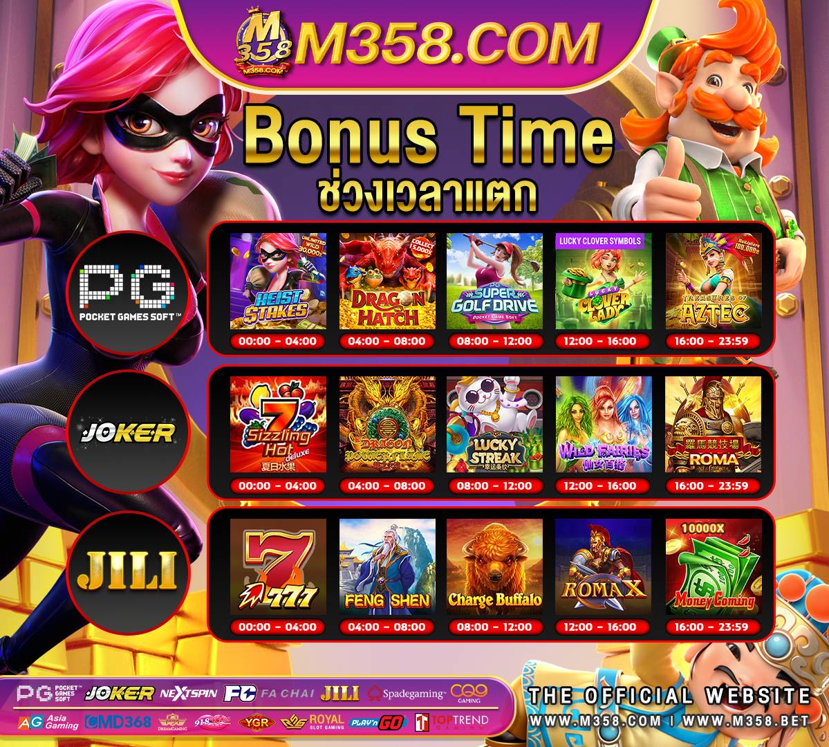 joker slot machines pg vg malaysia